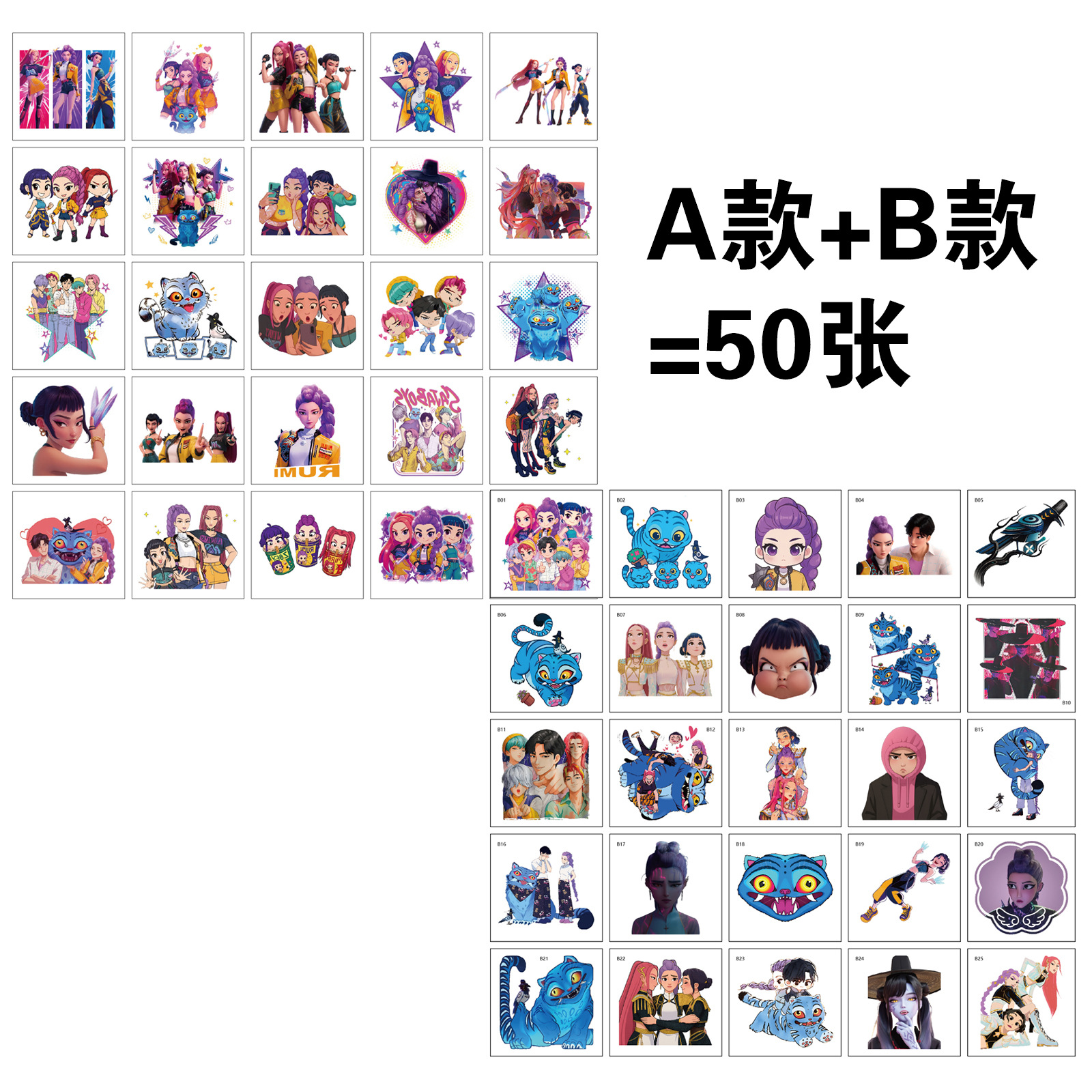 50 unidades por bolsa