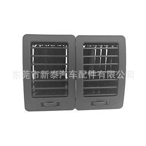 ช่องแอร์โตโยต้า ไฮลักซ์ วีโก้ รุ่น 55650-OK012 ปรับได้ รูปทรงสี่เหลี่ยมผืนผ้า ปุ่มปรับ 12V - Product Image 1