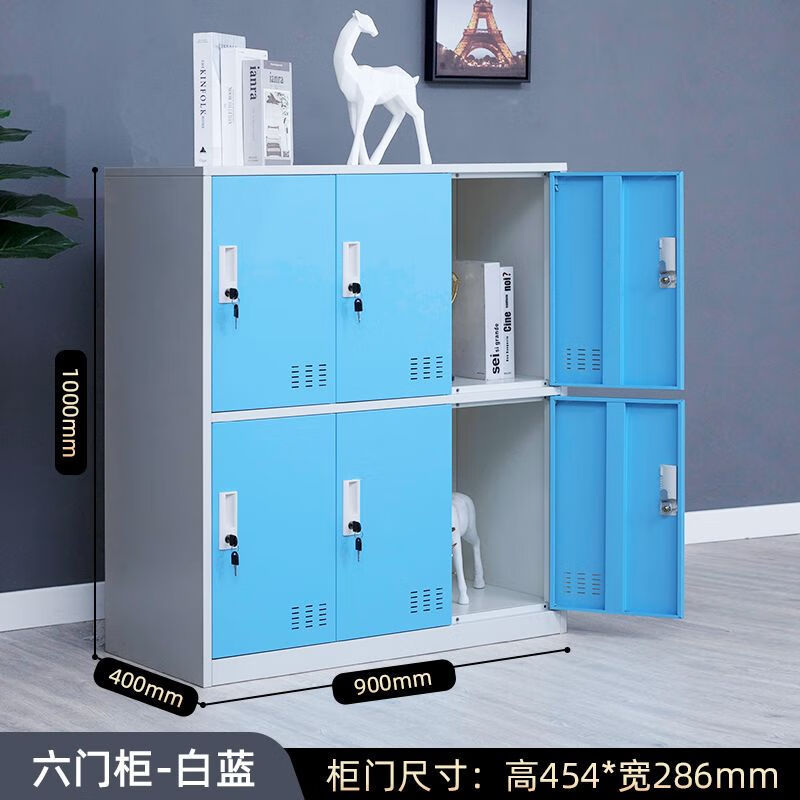Six-door locker, white and blue