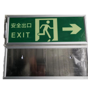 Özelleştirilmiş lüminesan kızdırma işareti fotolüminesan güvenlik uyarı işaretleri - Product Image 4