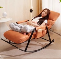 Diseño moderno para sala de estar, dormitorio, comedor, mecedora de lujo, sofá, silla decorativa de ocio, sillas para sala de estar