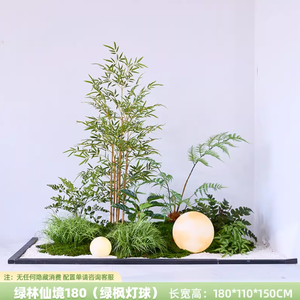 Plantas Verdes Artificiales para Decoración de Interiores, Esquinas de Escaleras, Balcones, Adornos de Paisajismo, Árbol Artificial Biónico - Product Image 5