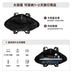 Sac à bandoulière en cuir véritable pour homme Dujiang 37x16x39cm Grande capacité Sac de voyage d'affaires Noir - Product Image 3