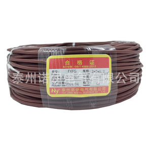 Cable Termoeléctrico de Silicona Tipo E Tznuoyi de 100 m para Uso Industrial, Resistente al Agua y a las Llamas - Product Image 1