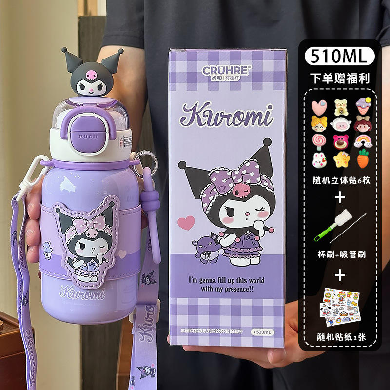 เครื่องมือทำความสะอาดสติกเกอร์ 3D Coolomere สีม่วง สติกเกอร์การ์ตูน