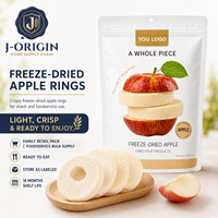 Anneaux de pommes lyophilisées, collation de fruits naturels, chips de pommes prêtes à consommer, durée de conservation de 18 mois, OEM, marque privée, approvisionnement en vrac