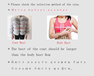 नई फैशन सर्दियों देवियों निचले स्तर प्रकृति फर ओवरकोट महिलाओं रियल फॉक्स फर कोट - Product Image 6