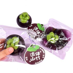 ของเล่นบีบมังคุดสีม่วงขนาด 6.5 ซม. ทำจาก TPR สำหรับเด็กและผู้ใหญ่ ช่วยคลายเครียด ปรับอารมณ์ ของที่ระลึก - Product Image 2