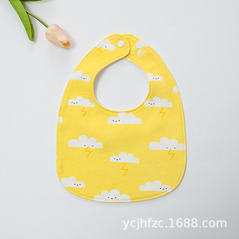 เมฆ (รูปตัวยู)