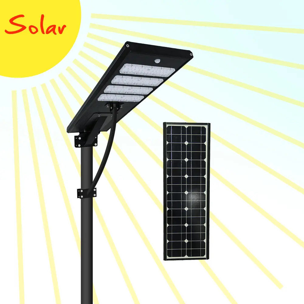 150w smart integrated powered system 300w all in one outdoor lamp led solar street lights