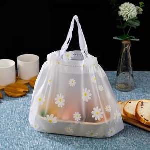 กระเป๋าหูรูดพลาสติกพิมพ์ลายกำหนดได้เองสำหรับซื้ออาหารมังสวิรัติ - Product Image 2