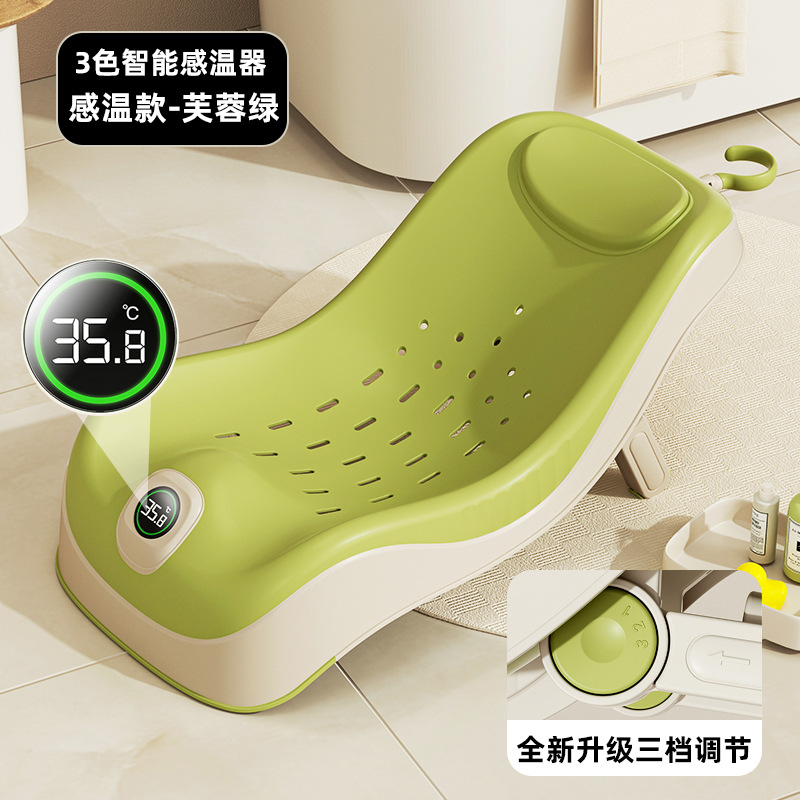 Hibiscus green, IPX9, temp-sensitive