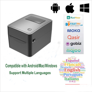 Impresora Térmica de Etiquetas de Envío de Escritorio de 110 mm BT-112 - Product Image 6