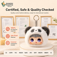 Ours en peluche interactif AI Kumma F-201 prêt à être expédié, alimenté par GPT, jouet parlant pour enfants, compagnon IA, animal en peluche noir et marron