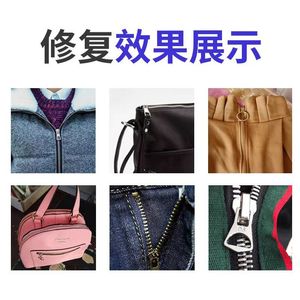 Tirettes de fermeture éclair en alliage de zinc 3 5 8 mm avec verrou à broche, durables, formes personnalisables pour sacs et vêtements - Product Image 4
