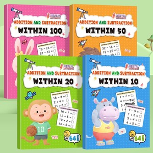 Cahier d'exercices de mathématiques mentales pour la 1ère année du primaire : Addition, soustraction, 100 encadrements, apprentissage des nombres, chants et exercices sur papier - Product Image 1