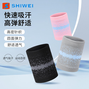 Shiwei Breathable Sweat Absorbing Wrist Brace For Men Women Sports <b>Badminton</b> Universal Fit - Product Image 5