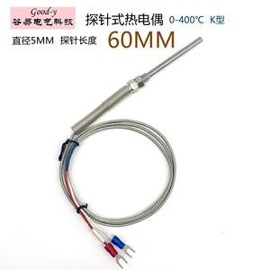 Fournisseur direct d'usine, thermocouple de type K, sonde de 60 mm, fil de détection de température, blindé, RTD, instrument de mesure de température de haute qualité - Product Image 3