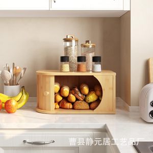 Bamboo Bread Box Solid Wood Sliding Door Desktop <b>Storage</b> <b>Kitchen</b> Dustproof Container - Product Image 5