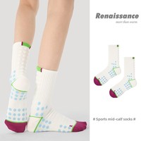Chaussettes de sport Renaissance pour femme, collection automne, montantes, color-block, tendance, absorbantes, anti-odeur, respirantes, avec semelle en tissu éponge