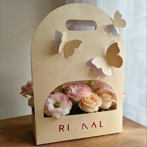 Boîte cadeau en papier décorée de papillons, boîte à fleurs, boîte à café, boîte à pâtisserie, emballage pour cadeaux de fête - Product Image 1