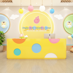 Centro de artes de danza para niños Recepción Música Arte Formación Institución Kindergarten Centro de Aprendizaje Temprano Cajero Escritorio Hotel - Product Image 2