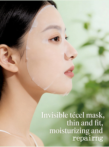 מסכת פנים מבד נייר מסיבי משי אוסטרי מיובא, ארוגות רגילות, בלתי נראות, Y107 M661, עשויות לנצינג טנסל קופרו. - Product Image 3