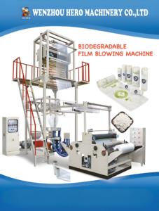 Machine à souffler le <span class=keywords><strong>film</strong></span> rétractable en PVC SJ65, machine automatique de fabrication de <span class=keywords><strong>film</strong></span> étirable, machines d'extrusion de <span class=keywords><strong>film</strong></span> soufflé, prix - Product Image 6