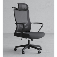 Produits promotionnels bon marché chaises de bureau chaise d'ordinateur moderne maille de chaise de meubles de bureau à domicile ergonomique