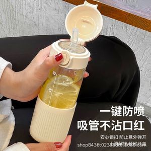 Youne Glass Water Cup 450Ml With Lid For Office And Daily Use - Product Image 5