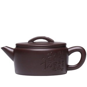 <span class=keywords><strong>กา</strong></span>น้ำชาดินเหนียวสีม่วงแฮนด์เมดชุดเซรามิกปากใหญ่ทำด้วยมือพร้อมกระเบื้องฮันบ๊วยแกะสลักสำหรับเสิร์ฟชา - Product Image 5