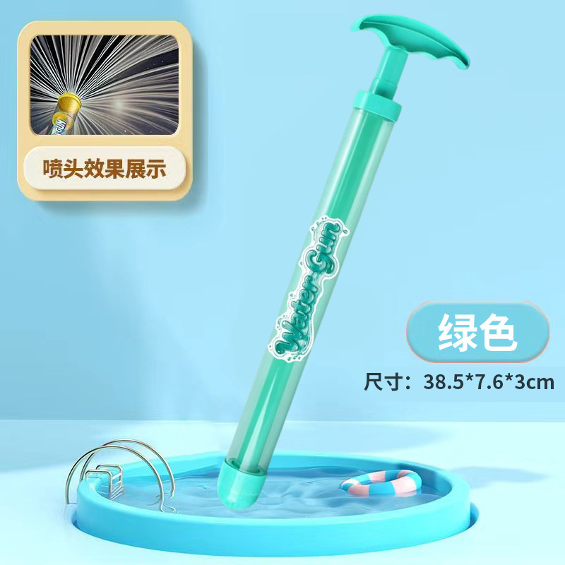 [Verde] Pistola de agua de fuegos artificiales WG