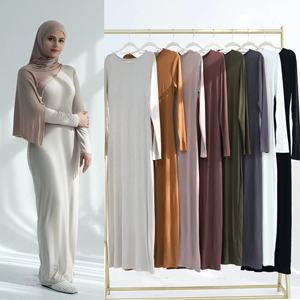 Robe longue à manches longues en coton modal extensible, tenue modeste pour femmes musulmanes, col rond, sous-vêtements arabes, vêtements de l'Aïd, vêtements islamiques, robe caftan turque - Product Image 4