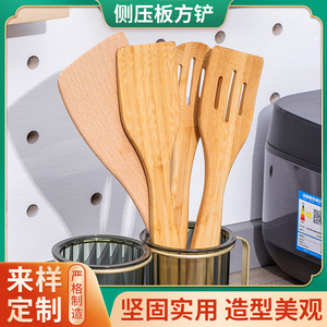Bamboo Spatula Wooden Handle Non Stick Cooking Utensil For Wok Stir Fry Kitchen Use - Product Image 5