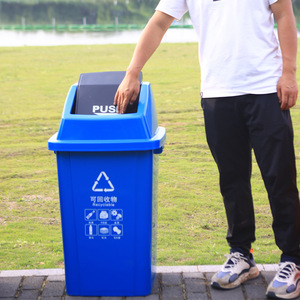 Nuevo Contenedor de Basura para Exteriores con Tapa Abatible 2026, Rectangular, Gran Tamaño, 100L, Contenedor de Basura para Carretera - Product Image 2