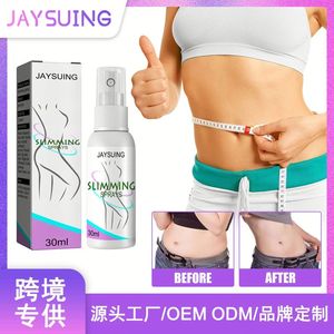 JAYSUING <span class=keywords><strong>Spray</strong></span> Anticellulite 30ML, Prodotto Dimagrante OEM ODM, Brucia Grassi, <span class=keywords><strong>Spray</strong></span> Dimagrante per il Corpo - Product Image 2