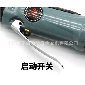 เครื่องเจียรยาง Ow Tire Grinder รุ่น Ow-4136 ความเร็ว 25000 รอบต่อนาที พร้อมเกียร์แข็งแรงสำหรับซ่อมยาง - Product Image 3