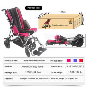 Sedia a rotelle elettrica pediatrica <span class=keywords><strong>portatile</strong></span> pieghevole con imbracatura di sicurezza a cinque punti pedane regolabili in altezza per bambini disabili - Product Image 6