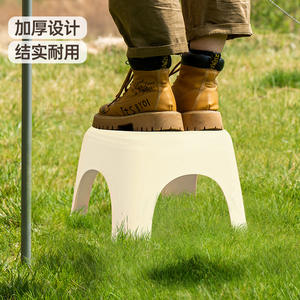 Taburete compacto de plástico blanco lechoso para uso infantil en exteriores, ligero, 0,6 kg - Product Image 3