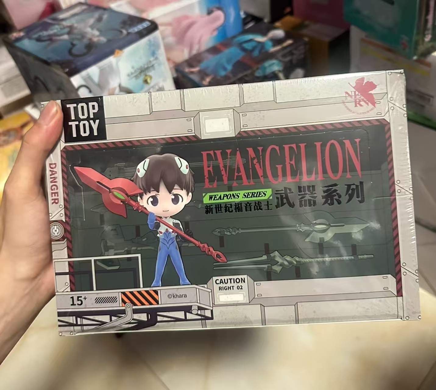 เคสแบบเต็ม