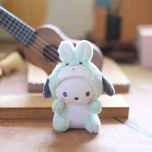 可爱超柔软pp棉填充刺绣毛绒玩具钥匙扣可爱小吊坠包公主减压魅力 - Product Image 6