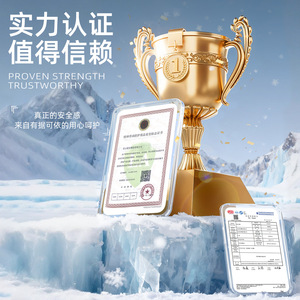 หมวกนิรภัยนอร์ริส สำหรับฤดูหนาว  บุผ้าฝ้าย  ระบบกันกระแทก 4 จุด สีเหลือง สำหรับงานก่อสร้าง - Product Image 1