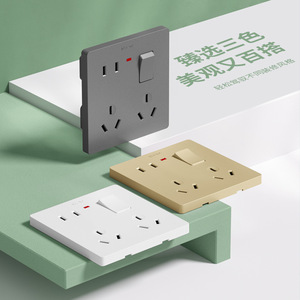 Comisión Electrotecnica Internacional, Enchufe de Tipo 86, 10A Ac250V, Retardante de Llama, Uso Doméstico - Product Image 1