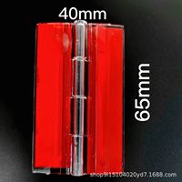 Charnières en acrylique transparent pour mini-quincaillerie en plastique ZD transparente pour boîtes et artisanat 20mm*35mm, pour mini-meuble de cuisine contemporain