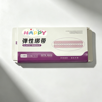 Emballages personnalisés pour médicaments Petites boîtes et cartons Boîte de rangement pour médicaments pour les industries de la santé et médicales