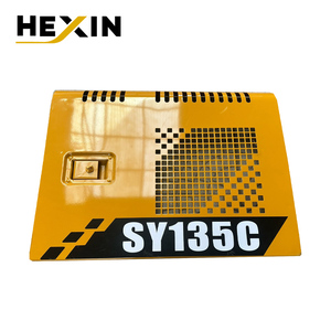 อะไหล่ปั๊มคุณภาพสูง SY135C-9 ชิ้นส่วนด้านข้าง SY215C-9 225C-9 235C-9 ประตูรถขุด - Product Image 2