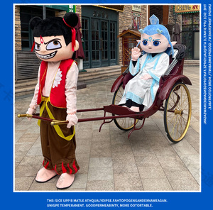 ชุดคอสตูมเป่าลม Nezha & Aao <span class=keywords><strong>Bing</strong></span> สำหรับผู้ใหญ่ ดีไซน์สองชิ้นแบบเดินได้ สำหรับ TikTok อนิเมะ คอสเพลย์ การแสดงบนเวที และงานปาร์ตี้ - Product Image 6