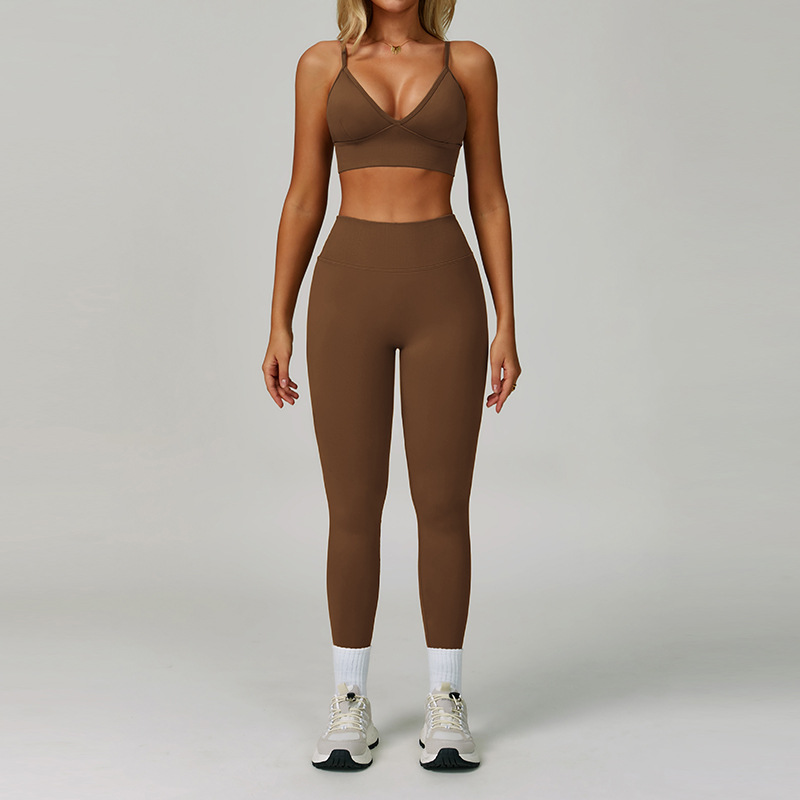 Marron (soutien-gorge + pantalon)