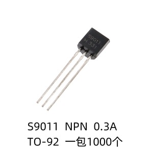Transistor bipolaire NPN S9011 TO-92 30V 0.3A à montage traversant, petit transistor de puissance - Product Image 3