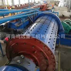 Molino de bolas para cemento, materiales de construcción, fertilizantes, procesamiento químico, 380 V, eléctrico, acero al carbono - Product Image 5